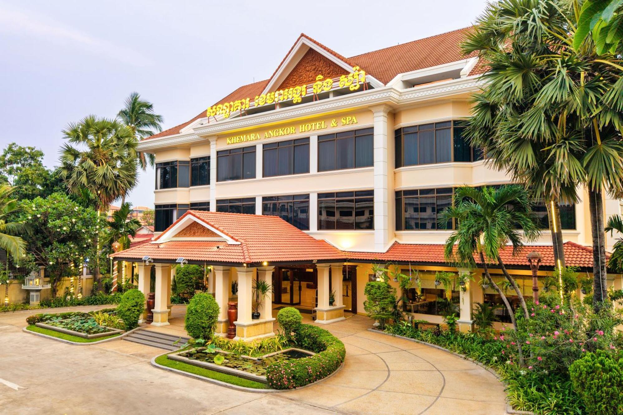 Khemara Angkor Hotel & Spa Sziemreap Kültér fotó