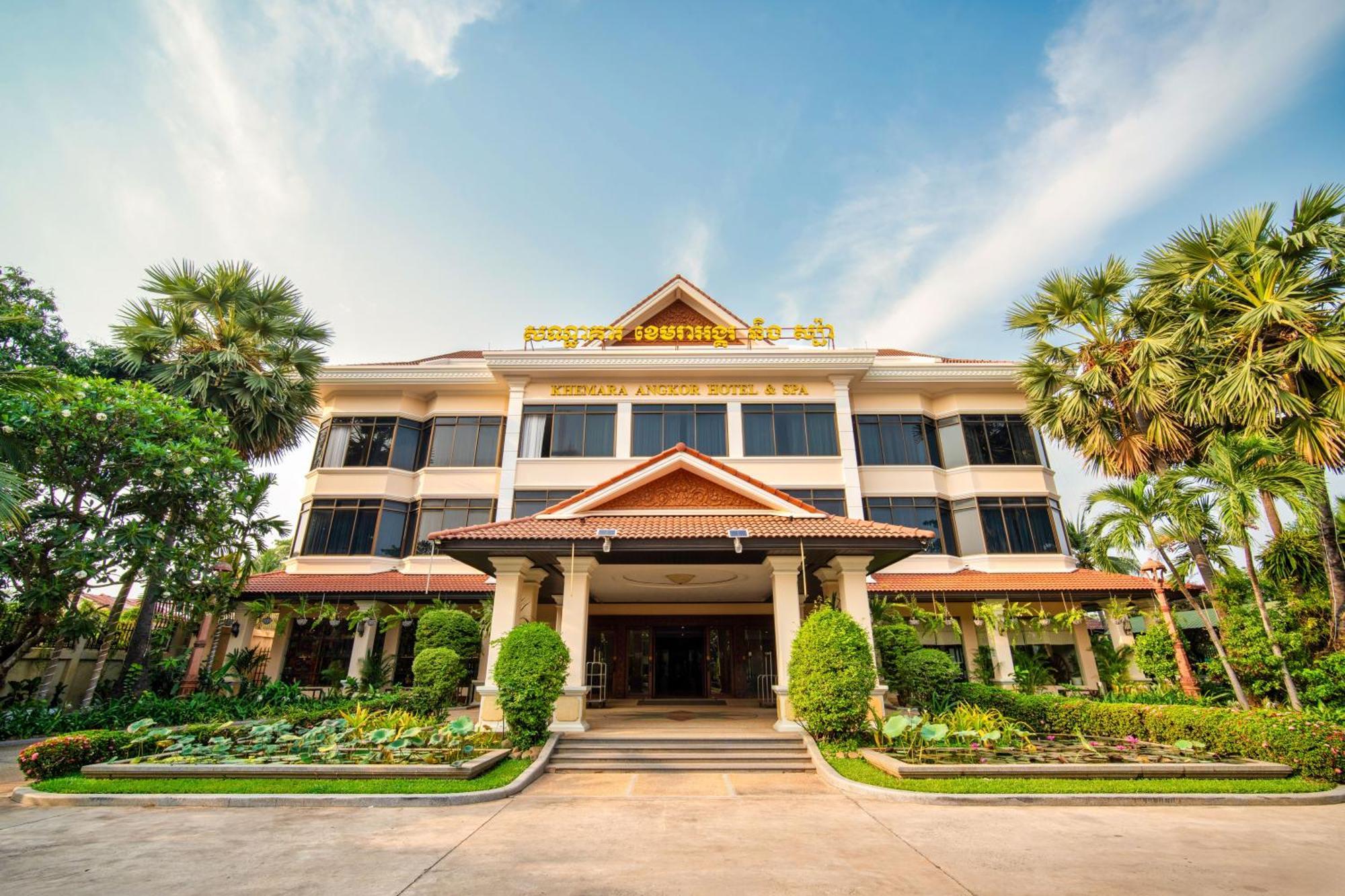 Khemara Angkor Hotel & Spa Sziemreap Kültér fotó