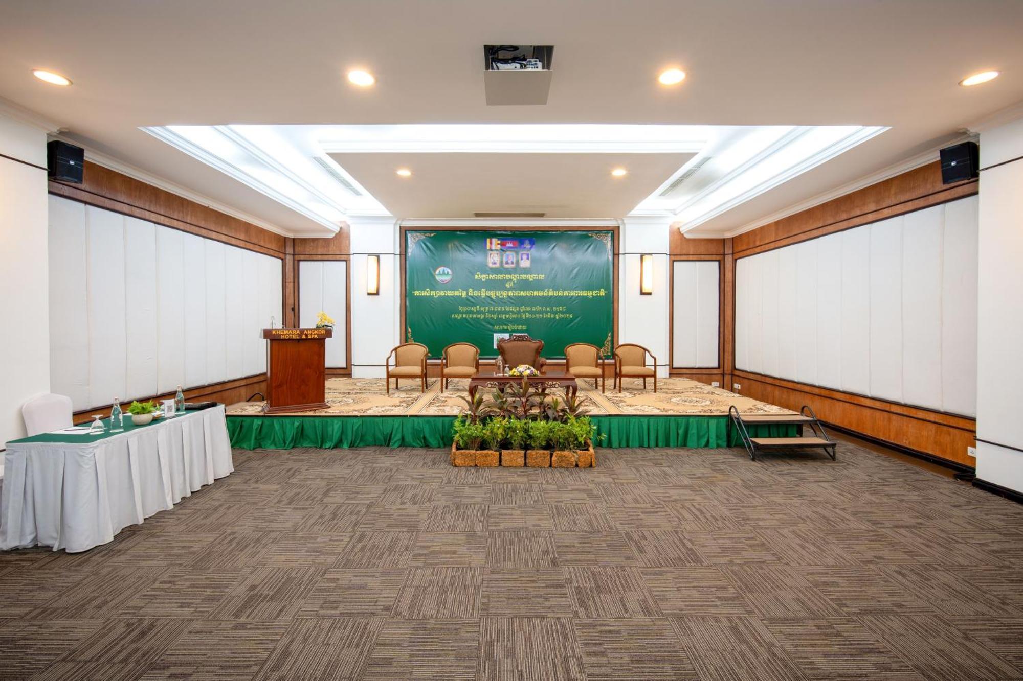 Khemara Angkor Hotel & Spa Sziemreap Kültér fotó