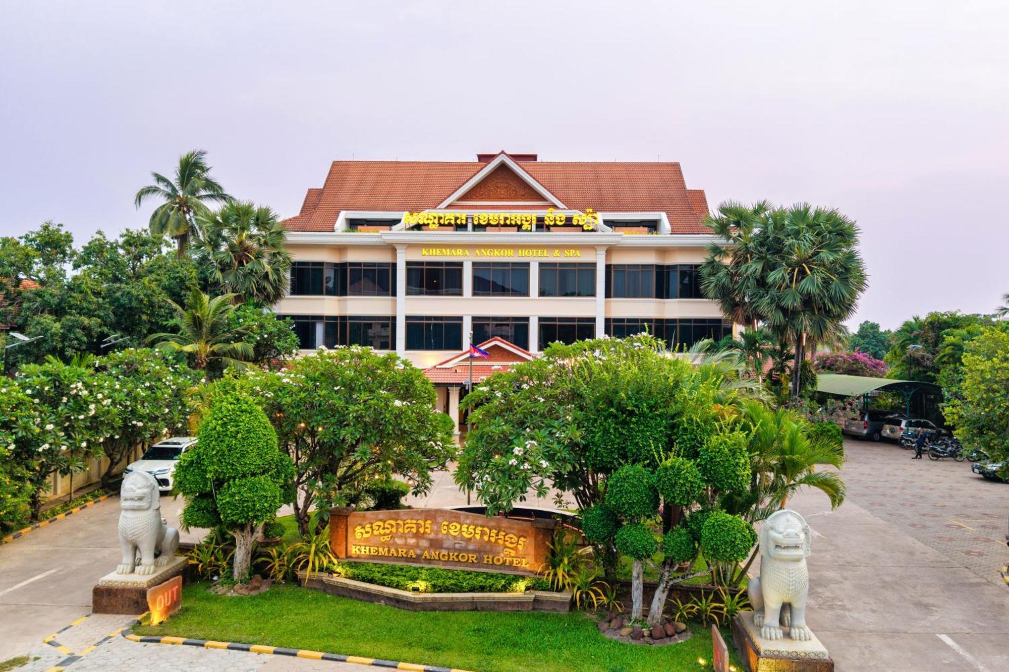Khemara Angkor Hotel & Spa Sziemreap Kültér fotó